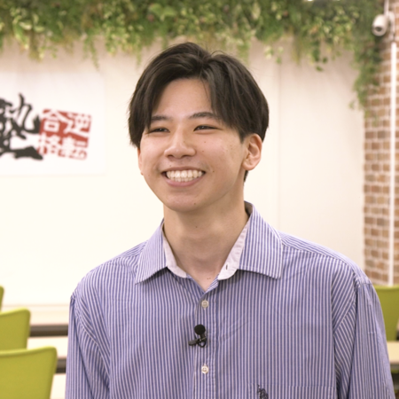 伊藤(いとう)さん